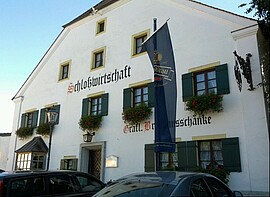 Banner Empfang am Biergarten Schlosswirtschaft